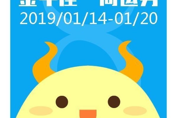 双子座2025年1月至下半年运势详解，事业稳定，感情甜美，财运亨通需注意塔罗牌运势逆行风险-红迪亚