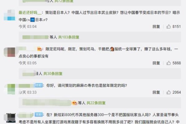 特别名字精选，情侣网名与品牌商标命名，或 深情伴侣昵称及雅致白酒名汇总-红迪亚