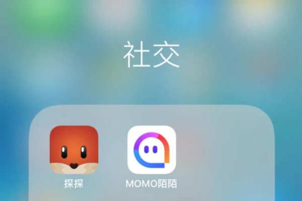 同城交友软件综述，探探、陌陌等受欢迎，特色各异，如何选择看需求-红迪亚