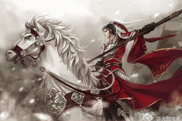 天策名字热门推荐-红迪亚