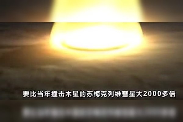 土木相合，木星土星罕见天文奇观-红迪亚