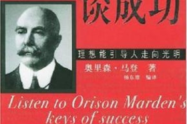 堂内之马的深层解析与命运展望，内向才华者的探索之旅-红迪亚