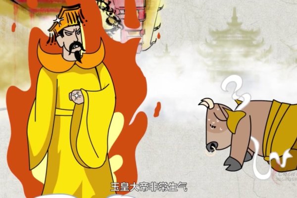 天上银河与生肖牛，揭秘背后的寓意和故事背景-红迪亚