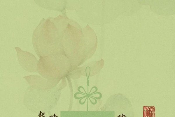 天下第一签，吉兆之首，祈愿皆应。-红迪亚