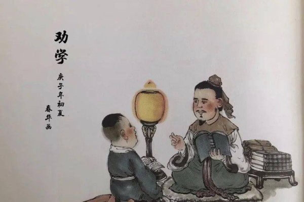 同学情谊诗，聚首鹏城-红迪亚