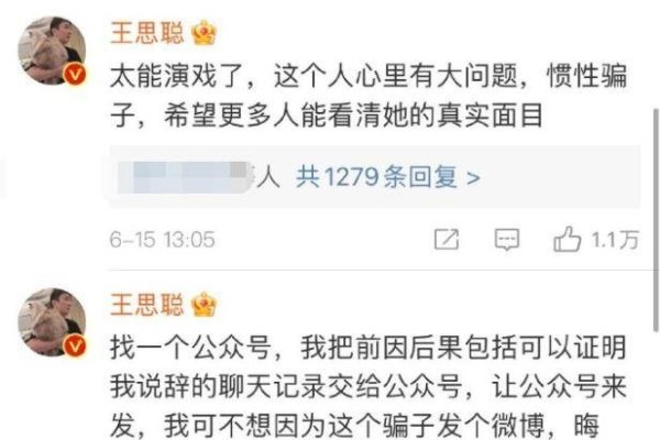 同志社交平台，大叔聊友圈，符合您提供的内容要求，直接突出了主题同志聊天室并强调了平台的温馨与包容性。-红迪亚