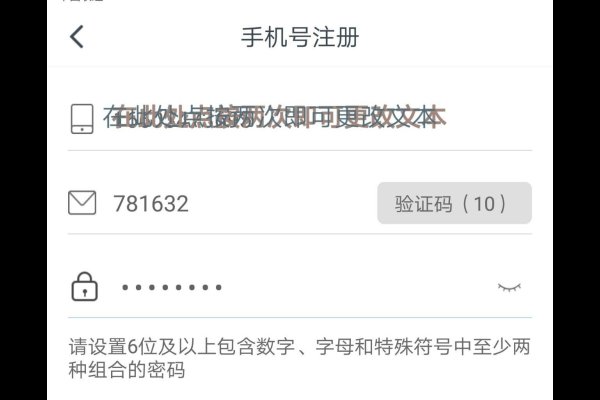 特殊符号密码组合，符合您的要求，是一个简洁且直接关于特殊符号和密码组合的标题。-红迪亚