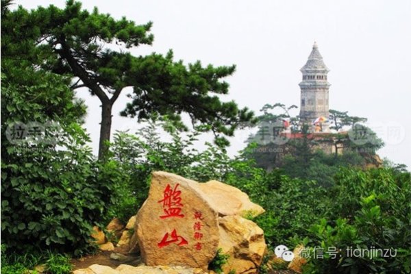 天津征婚热门地点指南-红迪亚