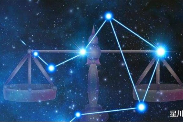 天秤座解析与特点介绍——以阳历10月15日出生的人为例-红迪亚