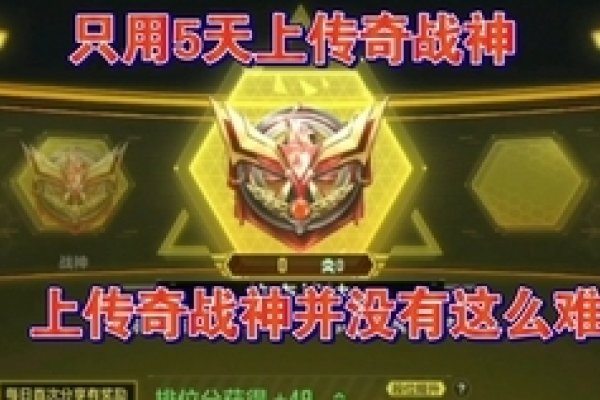 推荐霸气QQ网名，，霸道剑影王者，冷傲战神霸主，独孤殇魂领袖，逆天戾气风云，梦战苍穹女王-红迪亚