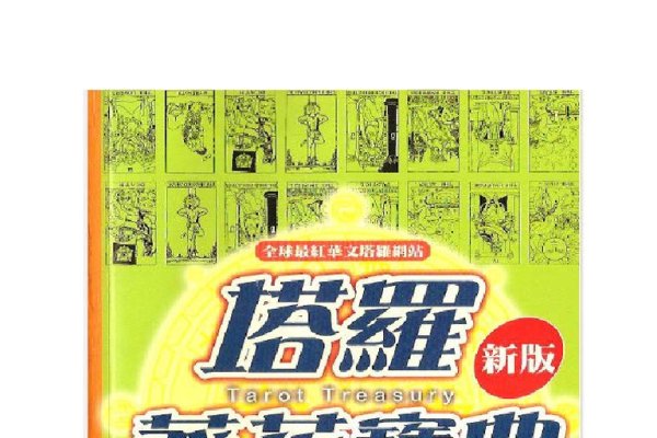 天秤座星座配对与孽缘分析，正配双子座，慎防双鱼座和天蝎座成孽缘-红迪亚