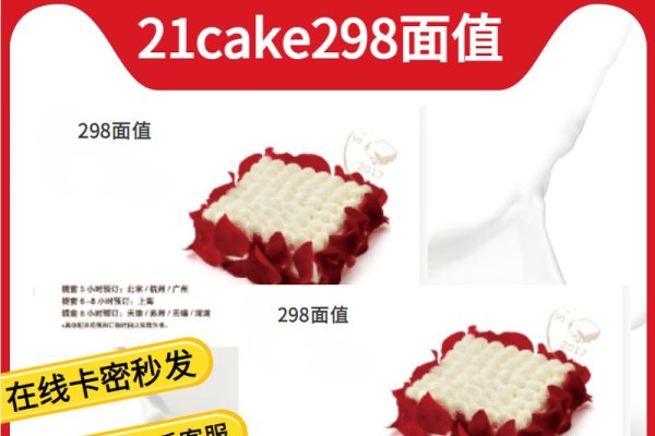 天津KTV团购优惠新体验-红迪亚