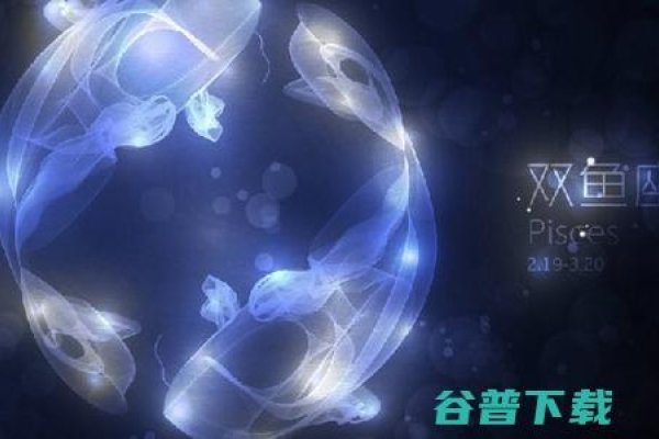 天蝎男与双鱼女情感契合-红迪亚