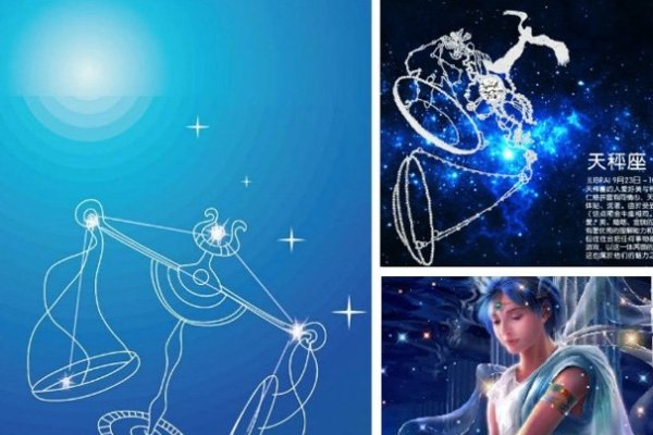 天秤座最配星座，双子座、狮子座与水瓶座，十二星座中的天秤和双子情感契合度极高。-红迪亚