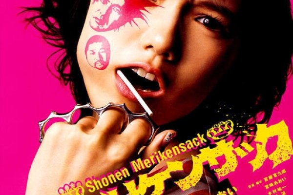 天伦之乐指虎。-红迪亚