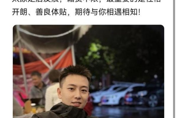 太原交友网特色与活动全解析，专业审核、真实可靠，助力单身人士高效脱单-红迪亚