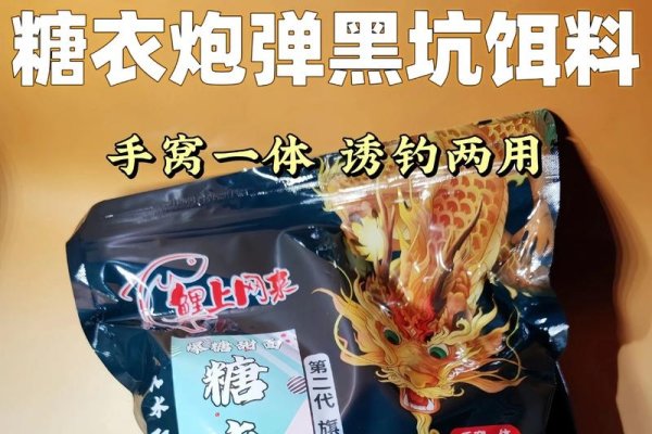 糖衣炮弹打一生肖。-红迪亚