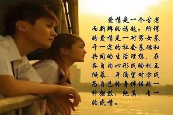 忘不了前女友的男友，情感与抉择。-红迪亚