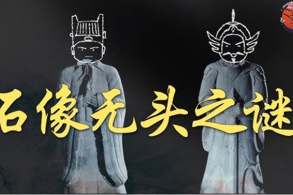 文房四宝谜生肖。-红迪亚