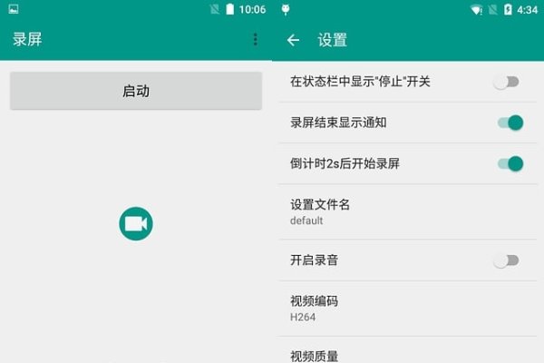 外国人交友热门软件推荐-红迪亚
