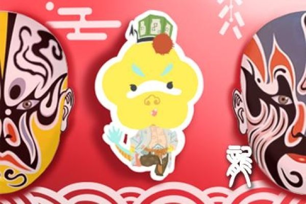 五花八门指的生肖是蛇。-红迪亚