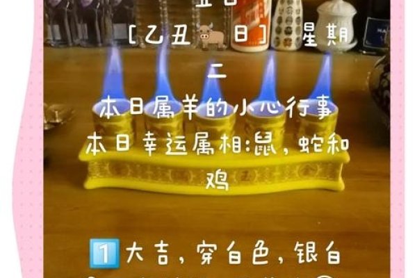 五行穿衣指南202年推荐色，黄色、棕色系衣物旺运大吉，次吉为白色和银色。顺应土日属性，提升个人气场运势。-红迪亚