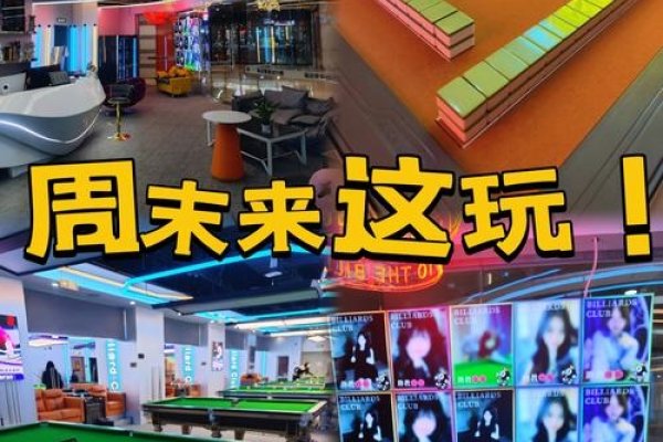 武汉碧落星空聊天室,在线社交与实时交流的虚拟聚集地-红迪亚