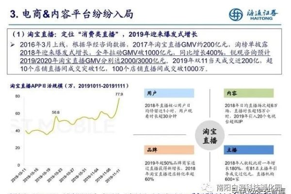武汉中老年交友新趋势，关注个人成长与精细化服务-红迪亚