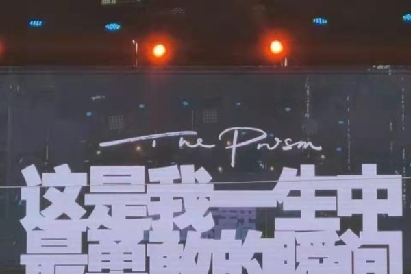 网名推荐——文艺痞子类，黑夜中的孤寂与安详、青春校园的回忆-红迪亚