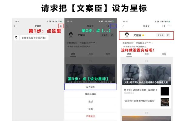 玩世不恭的个性网名-红迪亚