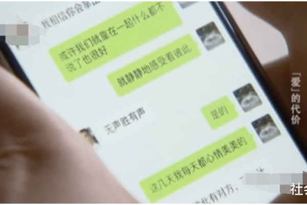 五十岁女性交友技巧与热门社交软件推荐-红迪亚