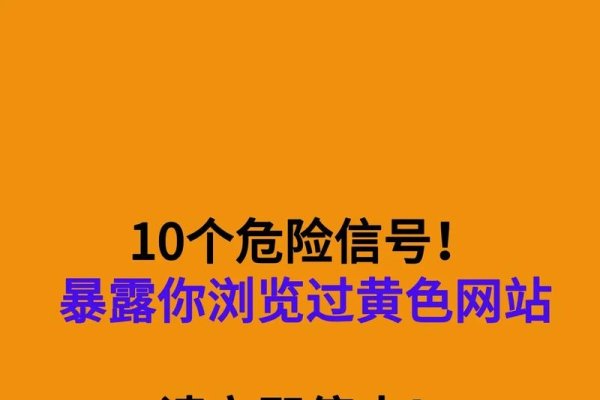 网上免费算命，准确性存疑，警惕个人信息泄露风险。推荐准确网站及APP需谨慎选择-红迪亚