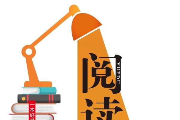 文学书香群-红迪亚