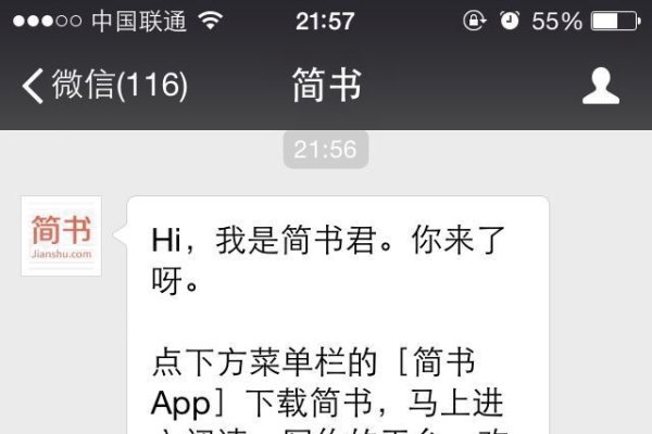 网络泡妞开场白秘籍，幽默撩人用语，展现大男子风度-红迪亚