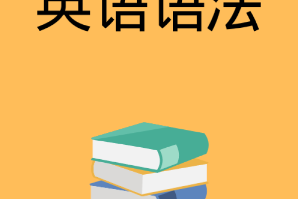 网络用语中dick含义-红迪亚