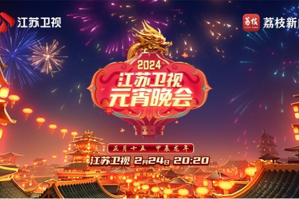 五月二十一日节日特色-红迪亚