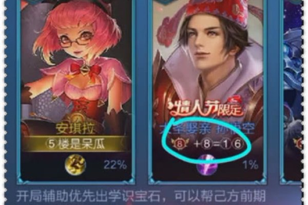 网游名字符号大全及隐藏特殊字符标题，炫酷游戏名带独特符号-红迪亚