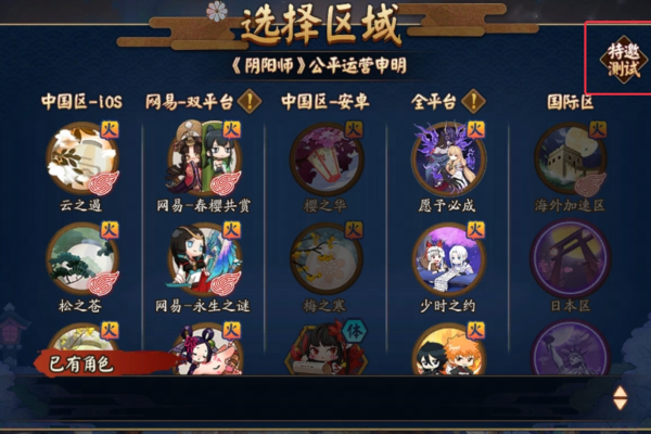 五字古风网名，墨染倾城色 缘梦红颜醉  执笔画浮尘 月下忆流年   空山鸟语凉 清音寄相思-红迪亚