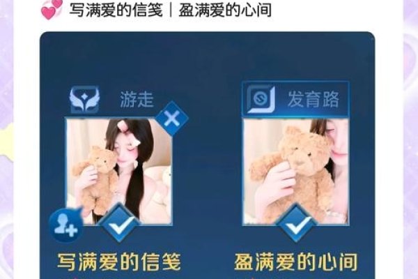 王者ID诗意风盛夏心动尊-红迪亚