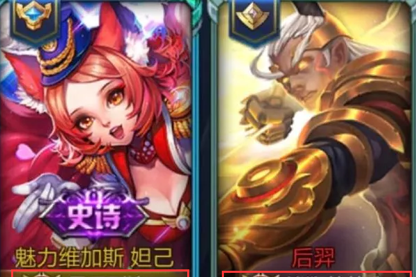 王者荣耀情侣昵称精选，网络游戏网名大全（二字），心悦&君兮、醉笑&红尘等，这些名字都富有诗意和文化内涵。，最远的距离vs最近的心跳-红迪亚