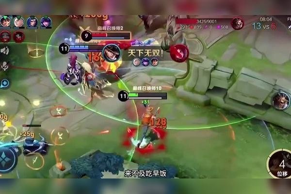 王者荣耀高冷撩妹名字精选，江湖人称潇洒哥、狂龙掠影王者风，这些游戏昵称充满魅力，容易吸引女生注意。-红迪亚