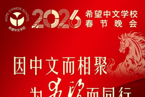 万众一心代表生肖羊还是龙？解析不同观点与象征意义-红迪亚