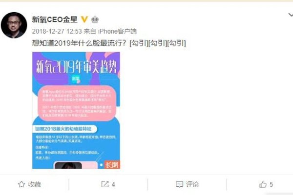 我在找你相亲平台，真实可靠的选择。-红迪亚