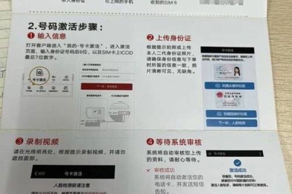 珍爱网会员登录教程-红迪亚