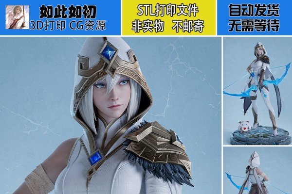 贴吧昵称创意集锦-红迪亚