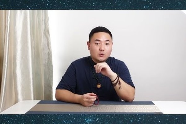 下巴痣相，财富与运势的象征-红迪亚