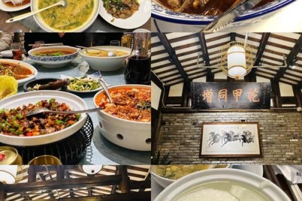 川菜馆命名精选，传统与创新结合的美食之旅-红迪亚