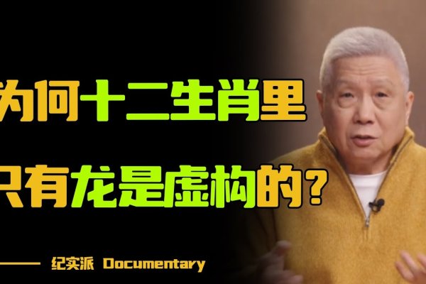 秀才勤读登龙门，生肖谜底是龙。-红迪亚