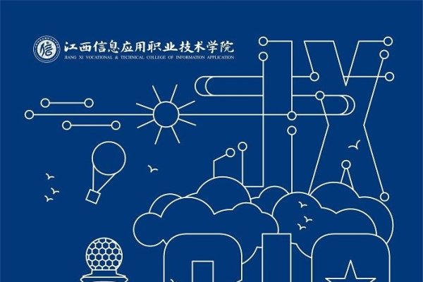 躲春2023年具体时辰指南-红迪亚