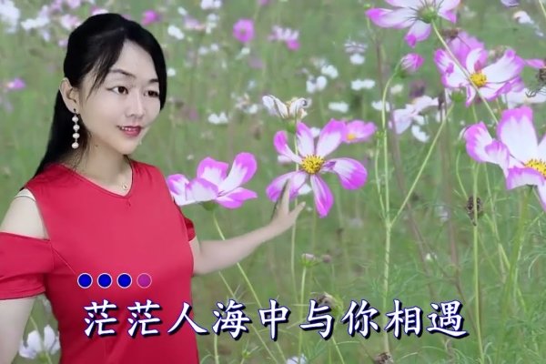 甜到爆的情侣网名,共欢渡余生 || 一人一半情深意长,清歌相伴 & 余温依旧,南风知我暖 & 北辰识星沉,心有灵犀一点通,甜蜜伴侣心相印,风月无边与你同行,岁月静好有你作陪,爱如星辰大海,携手走过每一个明天,花间一梦缘起,一生一世伴君侧,白首不相离,誓言永恒在心头,两心相悦度佳期,幸福时光不言弃,10. 温柔似水爱永驻,甜蜜宠溺两不疑-红迪亚